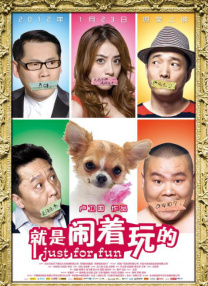 久热首页